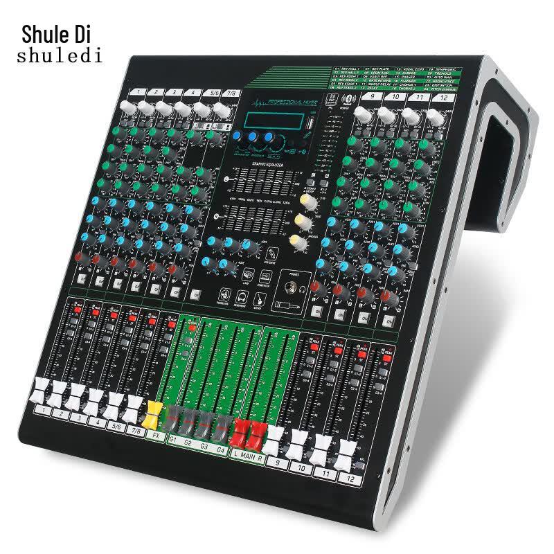 Shuledi SU-60 Professional Digital Mixer CN plug (adapter included)