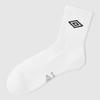 Essential Cushioning 3-Pack Ankle Socks White UR123CSC20