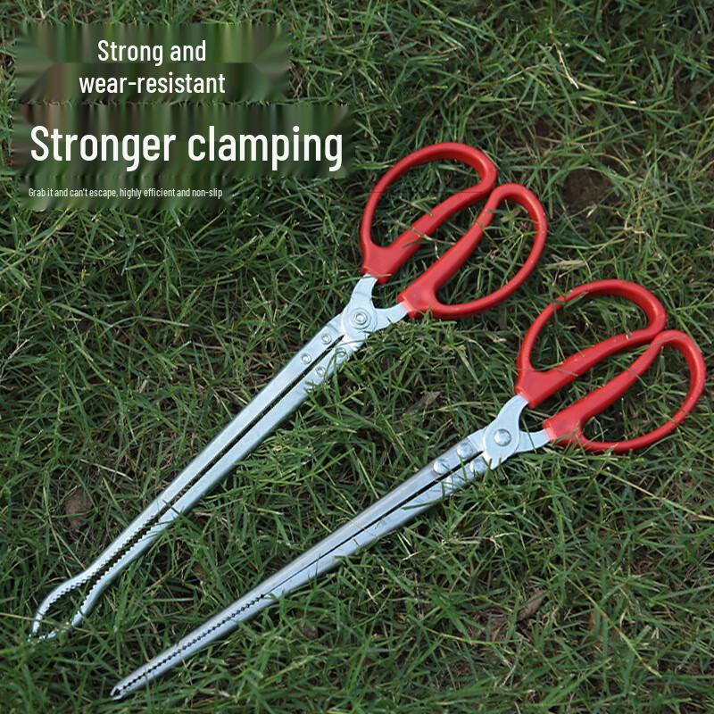HEIXIE Stainless Steel Crab Tongs Set