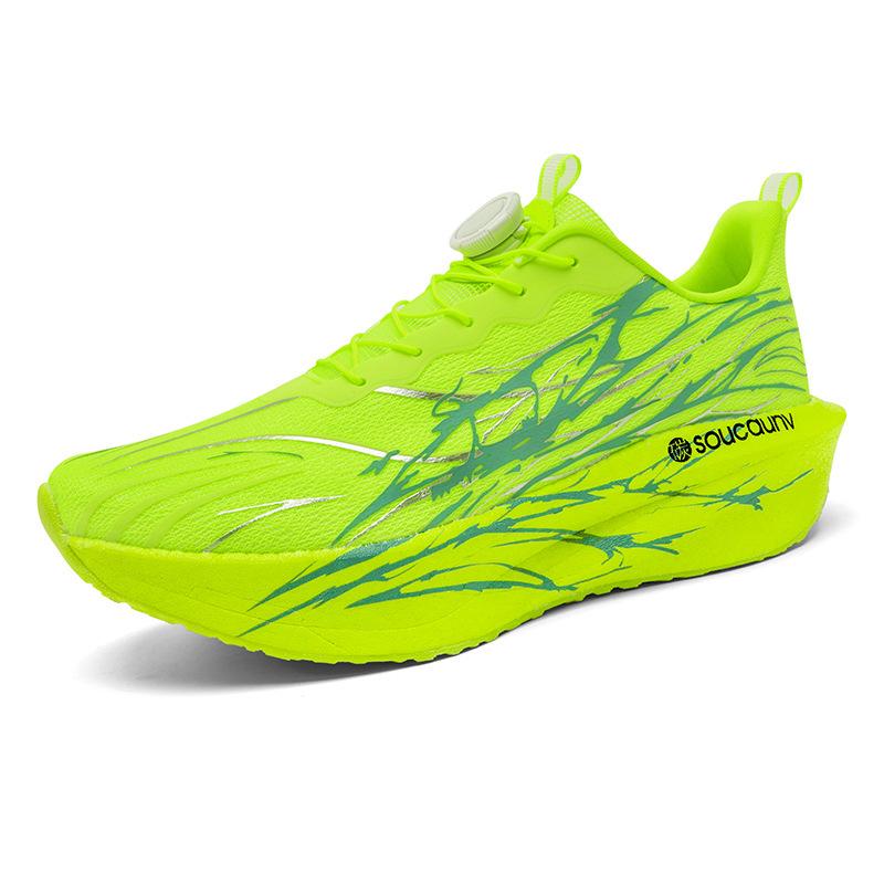 Chitu 9Pro Kids Lightweight Carbon Plate Running Shoes - Autumn Edition 41