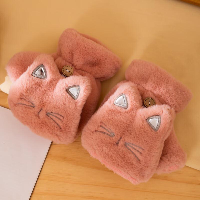 LCsanyp Women's Thick Warm Half-Finger Flip Mittens