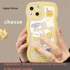 Cute Cheese Duck Stand Suitable for Apple 15 Promax Phone Case iPhone 14131211XR Women's 78Plus