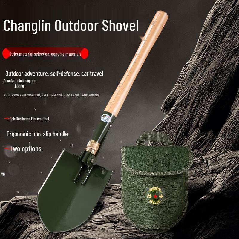 Changlin Folding Multi-functional Camping Shovel