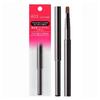 Shiseido - Lip Brush Black 403