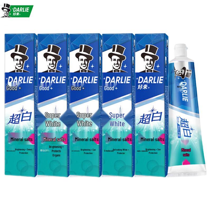 Darlie All-in-One Whitening Toothpaste