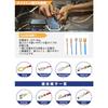 IWISS IWS-0546B Ratchet-Type Flat Faston Terminal Crimping Pliers, Compatible with 0.5-5.5mm?