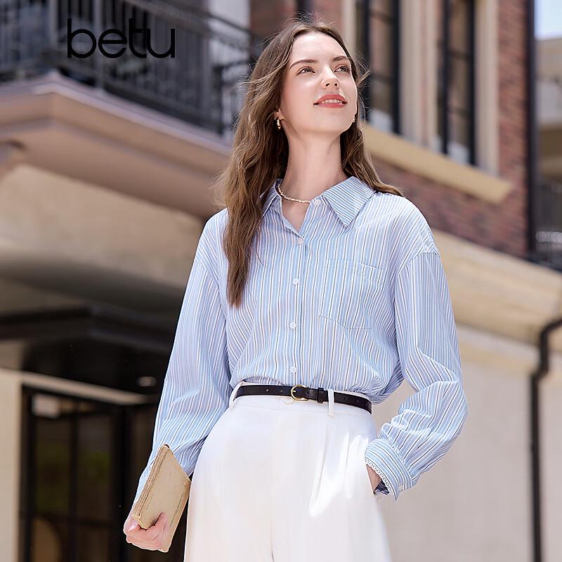 Betu Women's Striped Lace Long-Sleeve Commuter Shirt