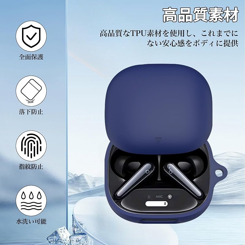 For Anker Soundcore Liberty 4 Pro case Full protective cover Greerass silicon case Scratch prevention Shockproof Charging compatible Loss prevention