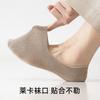 Socks Summer Thin Men'S Mesh Breathable Invisible Cotton Socks Low-Top Sweat-Absorbing Shallow Mouth Anti-Slip 10A Antibacterial Anti-Odor Boat Socks