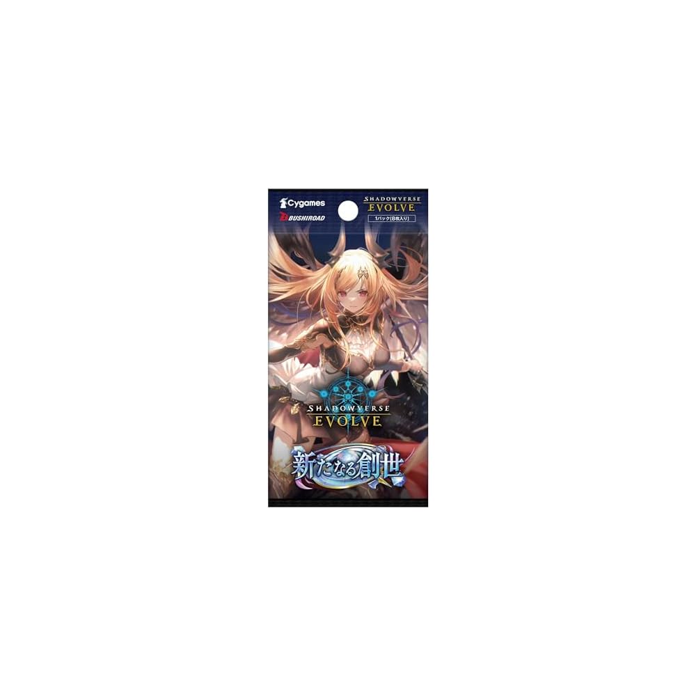 Shadowverse Evolve Booster Pack New Genesis Box 10 Cards
