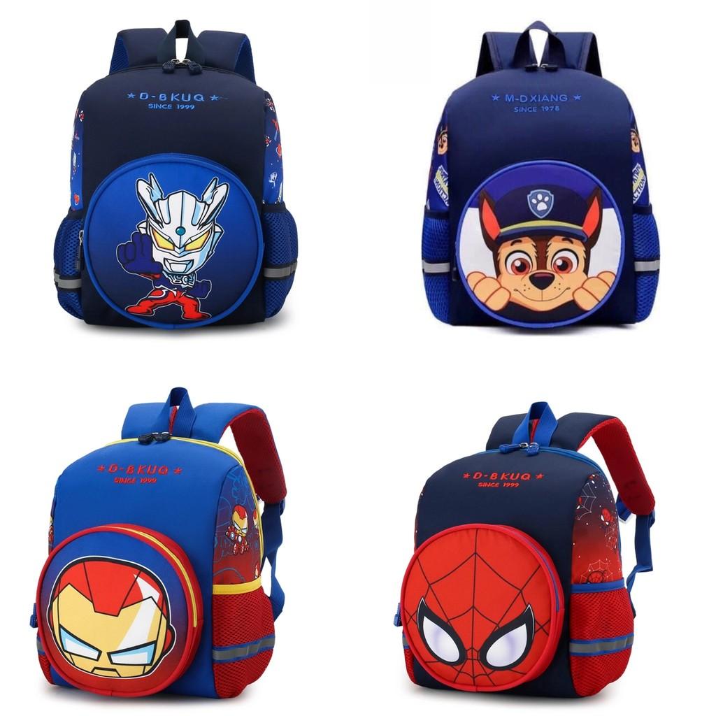 Dinosaur Spiderman Sofia Backpack Childrens Cartoon Adjustable Straps Shoulder