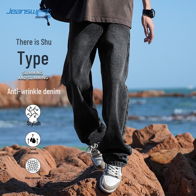 JEANSWEST Men's Straight-Leg Casual Denim Jeans