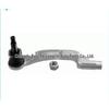Compatible Outer Tie Rod Ball Joint for Mercedes-Benz W246 (A2463301700/A2463301800)
