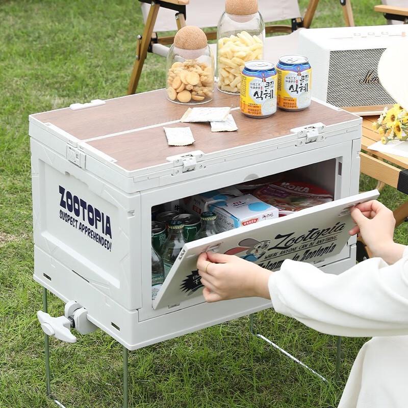 Zootopia Judy Rabbit 18-inch Hard-shell Luggage