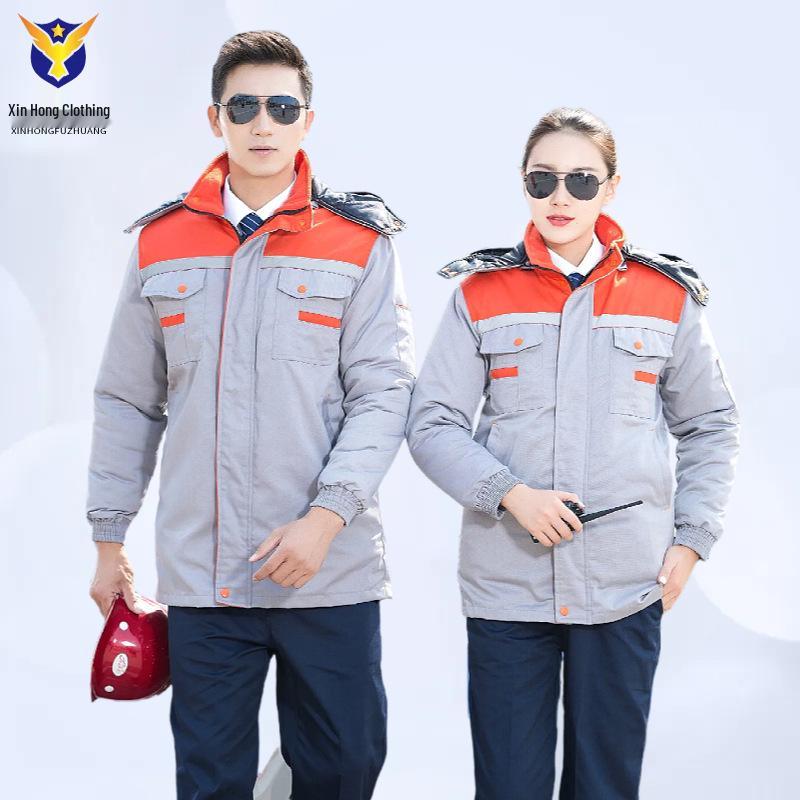 Winter Insulated Wear-Resistant Workwear Suit: Warm Cotton Coat for Outdoor, Gas Station, Toll Station, Shipyard Work