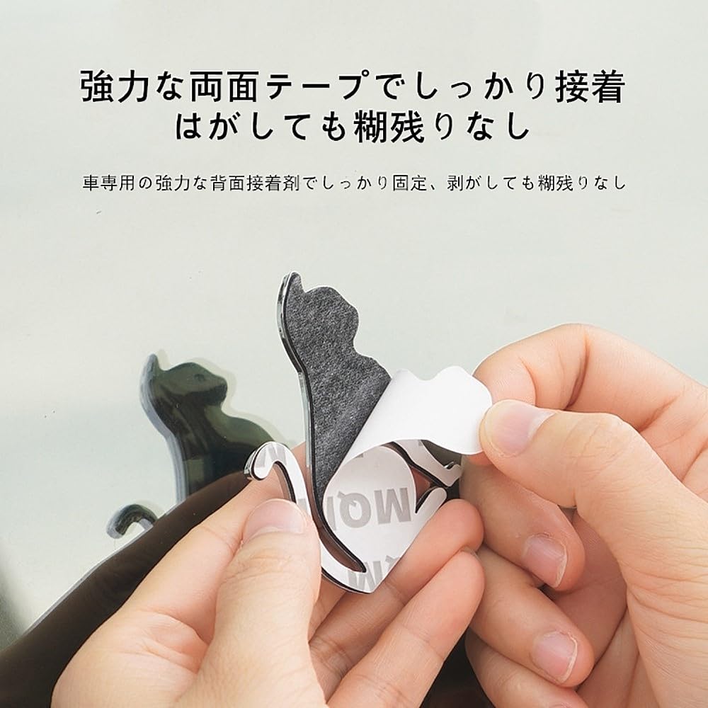 Car Emblem, Pack of 2, 3D Metal, Waterproof, Cat Shape, Parts, Decoration, Removal, Car