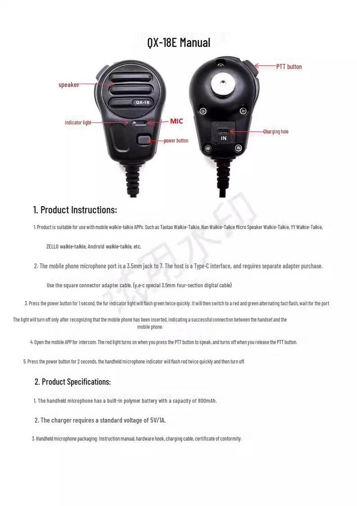 Mobile Phone 3.5mm Handheld Speaker Microphone with Built-in Battery for Walkie-Talkie