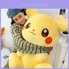 Pikachu Plüschtier Große Größe Cartoon Stofftier Geschenk für Kinder und Sammler