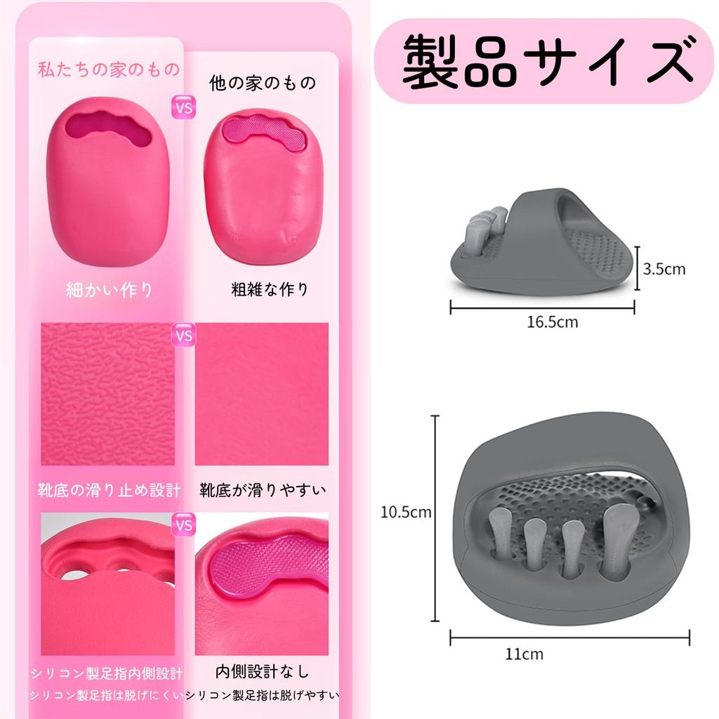 Calc Life Toe Training Spread Your Simply Put Them For Health and Beautiful Reduce Core Foot Indoor Foot Healthy Balance Easy to Put On and Take