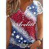 American Acelitt Design Sense Lace Sleeve Pullover Women 2025 Summer New Color Matching V-neck Short Sleeve T-shirt Women