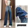 Gradient Rhinestone High-Waisted Wide-Leg Denim Pants - Women's 2025 Summer Style