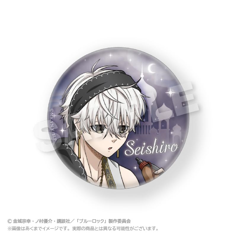 Blue Rock Trading Hologram Can Badge Arabian Box of 6 ver.