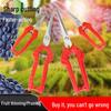 Newcomer Discount 5 Yuan - Gardening and Orchard Pruning Shears for Fruits & Vegetables