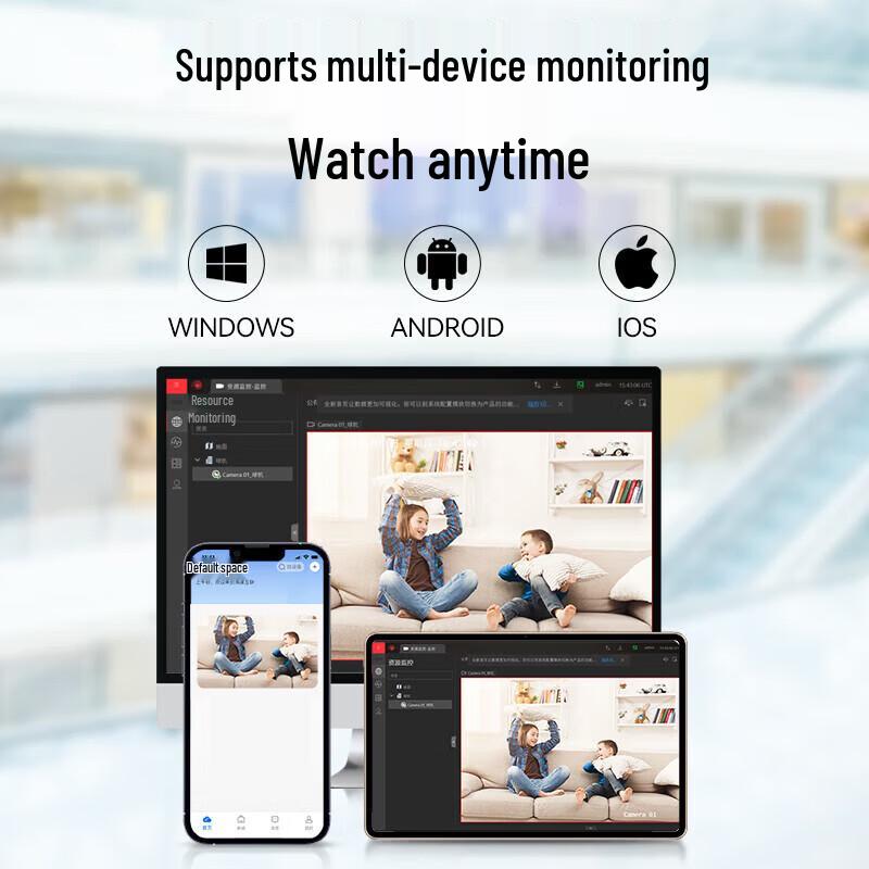 HIKVISION 4MP Starlight PoE Dome Network Camera CN plug (adapter included)