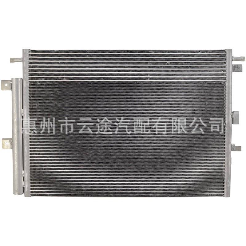 Ford-Compatible Condenser F2GZ19712B