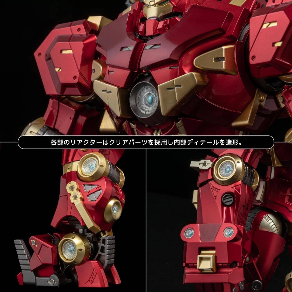 Iron Man Fighting Armor Hulkbuster