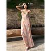 # Sisjuly# Summer Three-dimensional Flower Design Sling Dress Women of Fresh Sweet Chrysanthemum Jiro In Idyllic Holiday