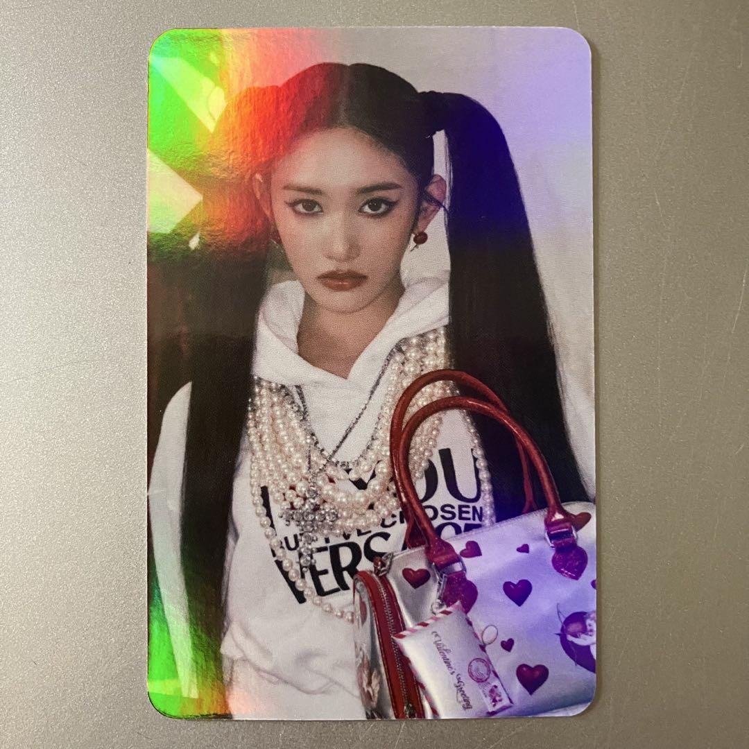 

[USED] IVE SECRET Olive Young Rakidro Iso