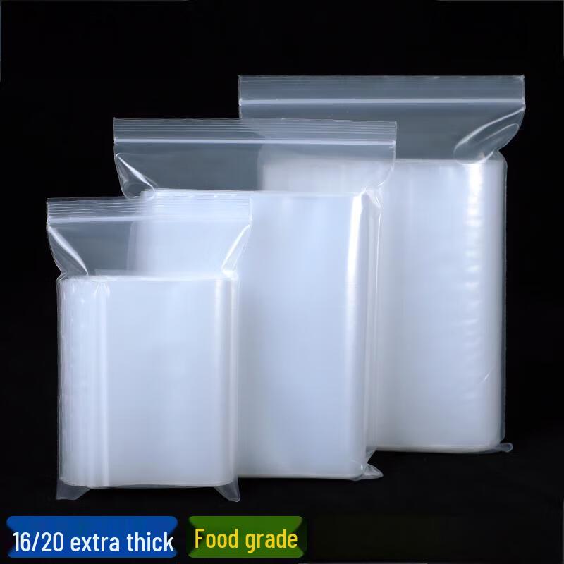 JY Resealable Ultra-Thick Transparent Storage Bags