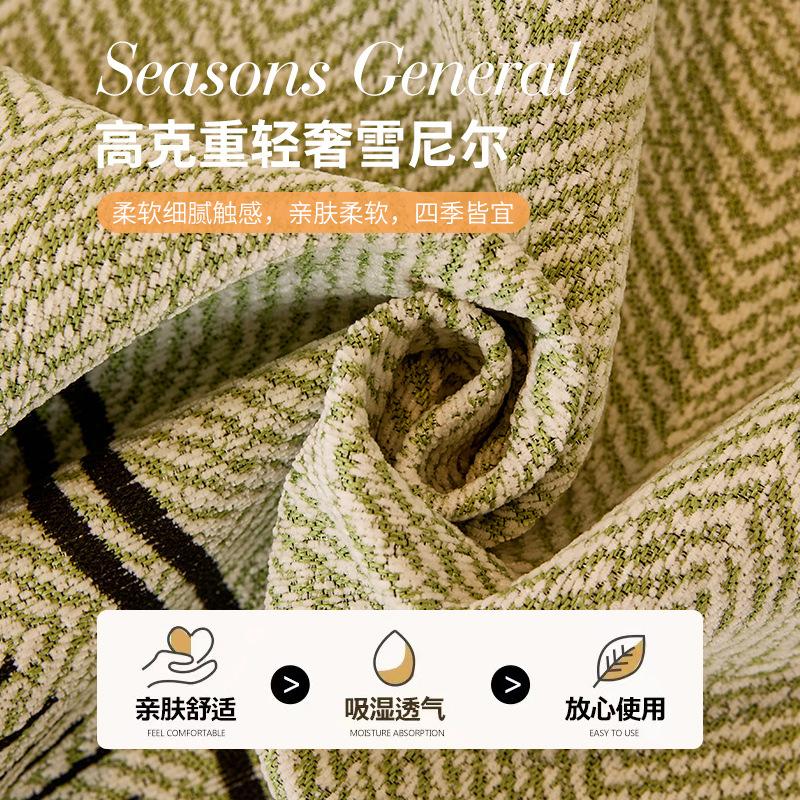 New Irregular Special-Shaped Sofa Cushion, Universal In All Seasons, High-End Straight Row Sofa, Seat Cushion Cover Cloth