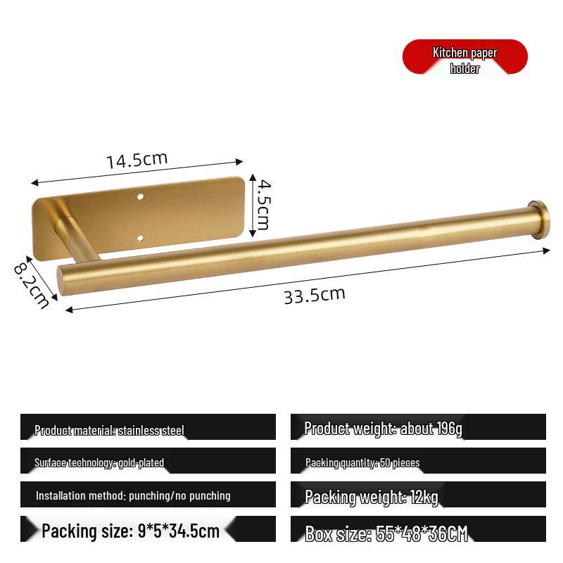 Stainless Steel No-Drill Wall-Mounted Toilet Paper Holder