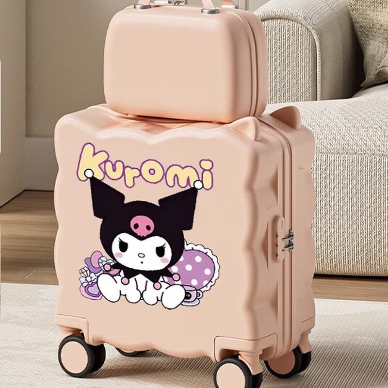 Lishen Kids' Kuromi Ride-On 20-inch Carry-On Suitcase