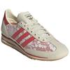 Liberty of London X Adidas  SL72 OG Kazusa Pattern Women Sneakers Cream Cloud-White Cream-White JS1311