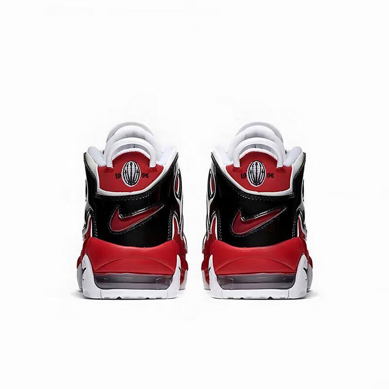 Nike Women's Air More Retro Basketball Shoes