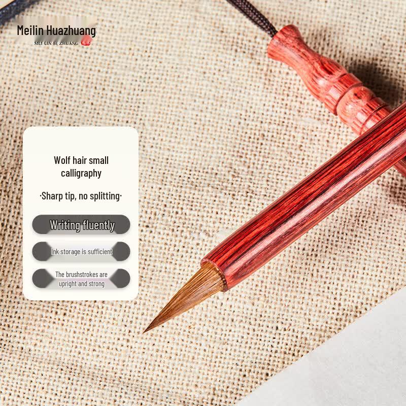 Meilin Pure Tail Small Script Weasel Hair Calligraphy Brush