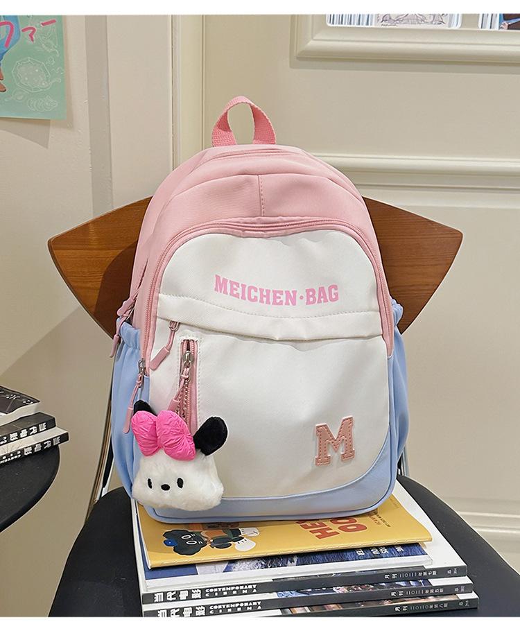 School Bag Fresh Ins Wind Dopamine Contrasting Color Children's Spring Outing Research Backpack High Value Summer New Sweet Backpack