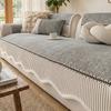 226cm 3-seater Chaise Lounge Sofa Cover Striped Chenille Non-slip Cushion Universal Fit