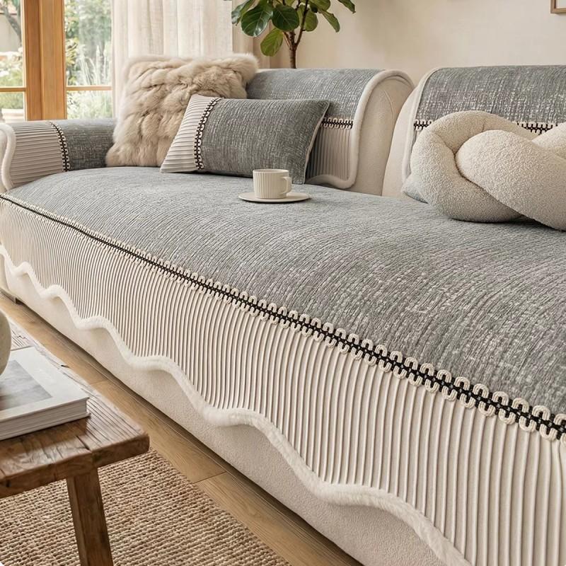 226cm 3-seater Chaise Lounge Sofa Cover Striped Chenille Non-slip Cushion Universal Fit