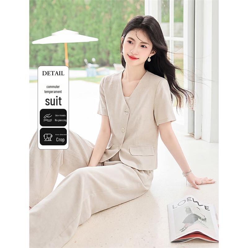 

Women s Summer Wide-Leg Pants Two-Piece Set XL