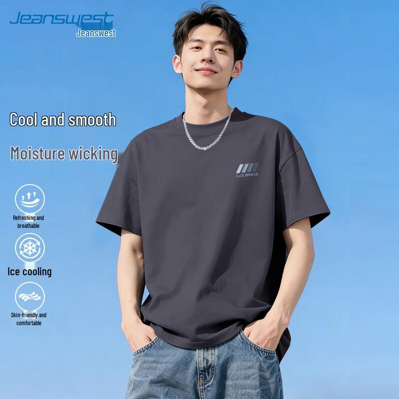 Jeanswest Men's Quick-Dry Sun Protection Ice Silk T-Shirt