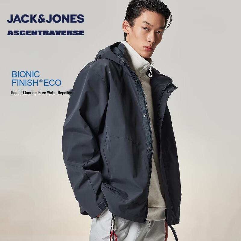 Jack & Jones Men s AT Series Water-Repellent Hooded Jacket 226121084 S