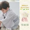 SLINX Baby Kimono Romper with Hakama for Girls and Perfect for Shrine Visits and 100th Day HF023 Size Boys, Celebrations, (Gray, 70)