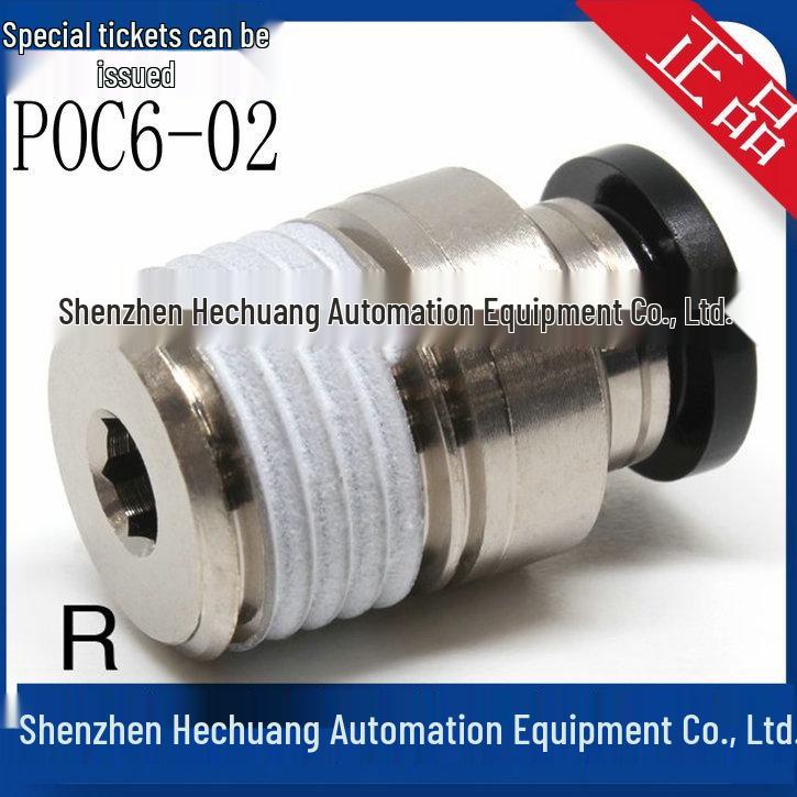 Available: PISCO Straight Connector Models POC6-01, POC6-02, POC6-M5, POC6-M6