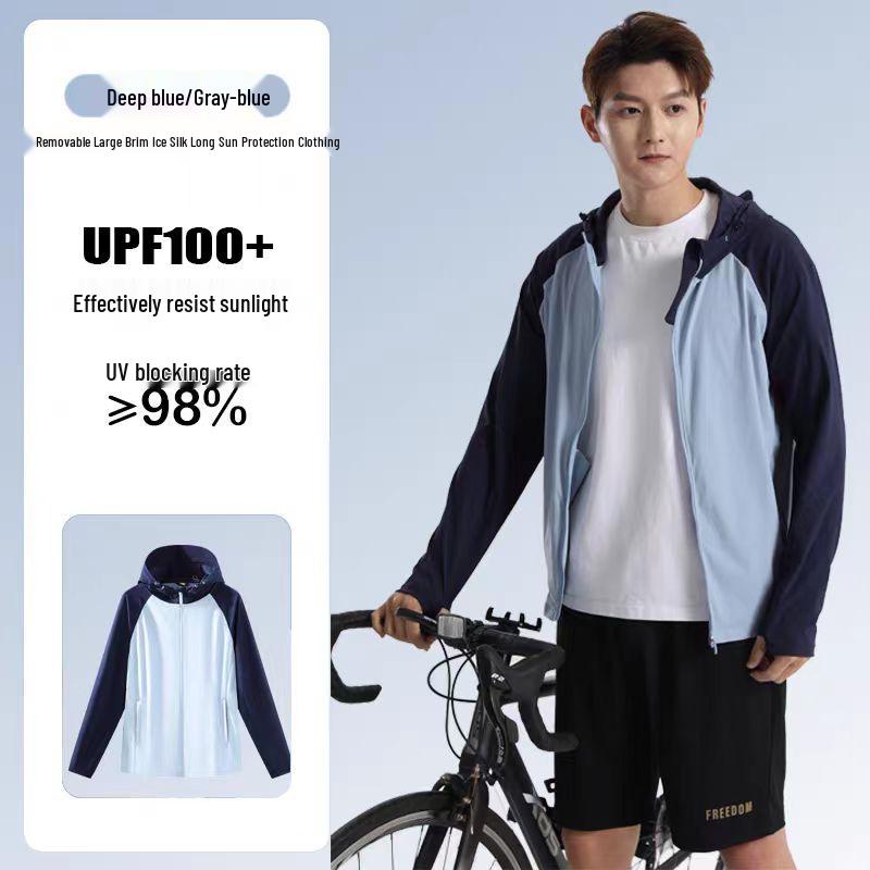 UPF100+ Jiao Yuan Ice Silk Sun Protection Coat: Breathable, Anti-UV Summer Jacket for Men and Women