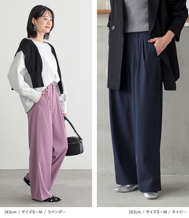 Oshare Walker Farbe Lang Weites Bein Gerade Einfach Uni Elastisch Locker Plus 13bo0f7 n'OrLABEL Hose, Damen Herbst/Winter Unterteile, Hosen, Hose, Bein,