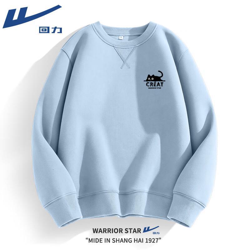 Warrior Little Cat Couple Round Neck Sweatshirt